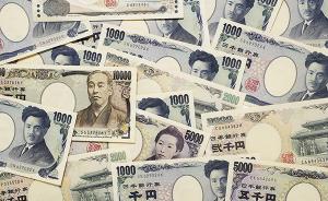 安倍经济学扭转不了通缩局面，日本超宽松的货币政策仍将持续
