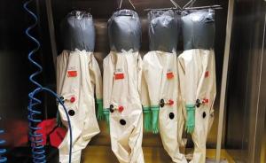 中国首个生物安全四级实验室启用，可研究埃博拉等烈性病原