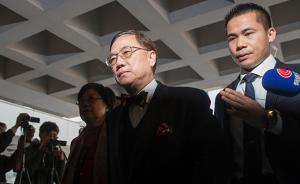 香港前特首贪腐余罪正式开审，曾荫权当庭否认控罪