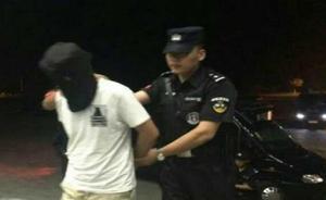 黑龙江警方今年追回命案逃犯68人，杀人焚尸嫌犯洗白变老总