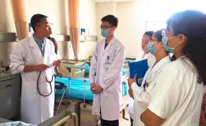 上海西部儿联体增13家社区医院，首批14名医生经培训上岗