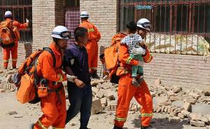 新疆精河地震转移安置民众上万人，直接经济损失1.5亿元