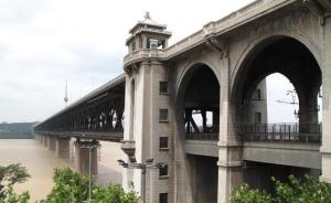 武汉长江大桥通车六十年：酝酿了半个世纪的梦想与实践