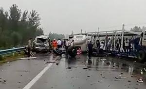 京港澳高速新乡段重大事故致12死11伤，公安部派出工作组