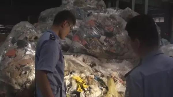 深圳：洋垃圾入境被截，部分变食用餐具
