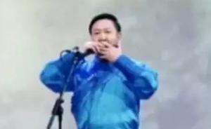 内蒙古乌海市委书记央视演讲为乌海拉票，现场演奏口琴圈粉