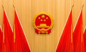 天津市第十七届人民代表大会代表将于今年12月上旬选出