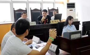 男方在中国女方在摩洛哥，南京玄武法院微信开庭审理一离婚案