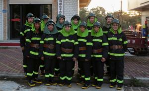 小岛上的民间女子消防队：十年灭火90余次，最大队员70岁