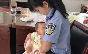 暖闻｜山西女法警哺乳被告人婴儿，正在受审的母亲感动哭了
