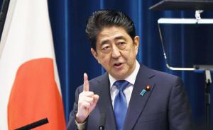 日本首相安倍拟于2019年将消费税率从8%提至10%