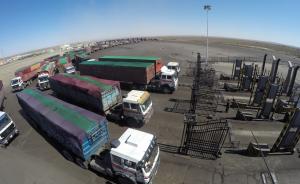 内蒙古：“十三五”原煤产量控制在11.5亿吨左右