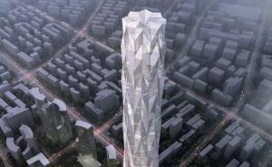 中国第一高楼有望建在成都天府新区：建筑高度拟定为677米