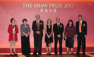 本年度邵逸夫奖在港颁奖：5名科学家获奖，分别来自德美法