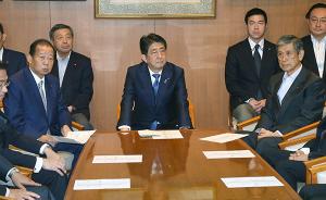 扶桑谈｜众院解散，小池PK安倍会为日本国政带来“希望”吗