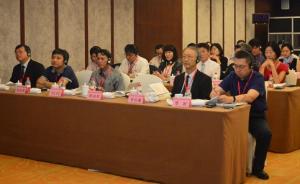 第23届东亚出版人会议：中国大陆出版业转型已先行一步