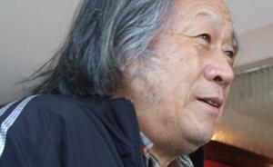 国家一级美术设计师、长影老艺术家靳喜武去世，享年73岁