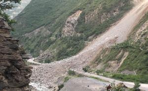 国道213线四川茂县段发生山体塌方，暂未发现人员伤亡