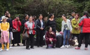 九寨沟地震亲历者:现在心里还在抖