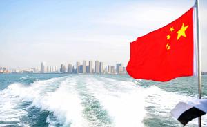 中国－瑞士海关9月起实施AEO互认，包含5项便利措施