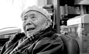 著名文艺理论家钱谷融先生9月28日晚在上海华山医院逝世