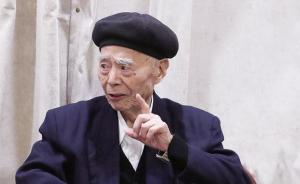 文艺理论家钱谷融的最后一天，他在99岁生日当天逝世