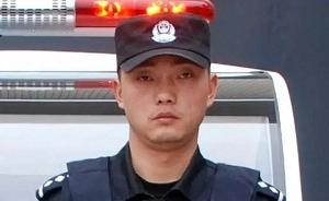 巴中监狱民警汤洪林被追授一级英模：36岁牺牲，捐献眼角膜