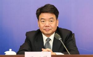 安徽省旅游局更名为省旅游发展委员会，万以学任主任
