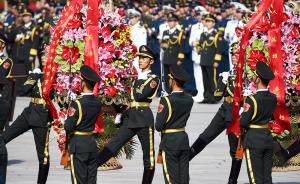 直播录像丨党和国家领导人在天安门广场向人民英雄敬献花篮