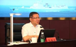 东海舰队邀请复旦大学中国研究院院长张维为作辅导报告