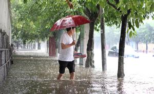 国庆中秋陕川渝鄂等地有大到暴雨，地质灾害风险较高