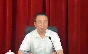 王新哲担任工信部总经济师，此前任工信部财务司司长
