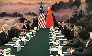 美国国务卿蒂勒森访华，与中国外交部长王毅举行会谈