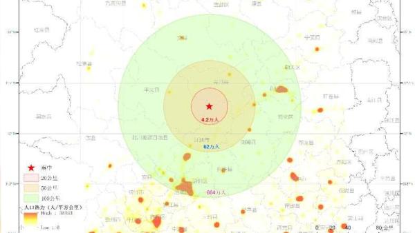 青川5.4级地震丨震中人口少暂无伤亡