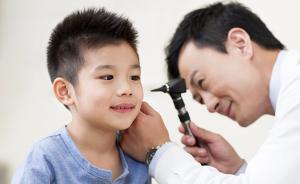 中国听障儿童八成需植人工耳蜗，专家提醒抓紧语言学习黄金期