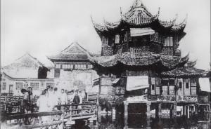 上海豫园最早主人之《玉华堂日记》及其中所见潘氏家事举隅