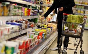 德国逮捕超市投毒案嫌犯，曾欲勒索上千万欧元