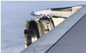 法航一架A380引擎空中解体，紧急降落加拿大机场