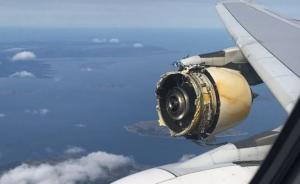 险！法航A380引擎整流罩疑空中脱落