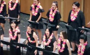 视频｜还看今朝《上海篇》：彩虹合唱团，把心里的歌给上海
