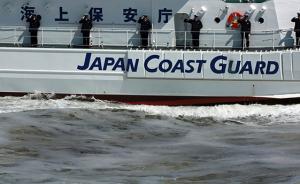 中国大陆渔船在日本岛根县附近公海倾覆，12人失踪
