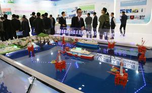 中核海洋核动力浮出水面：中国核电、上海电气、江南造船参股