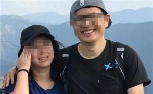 中国籍夫妇在美自驾失踪超两月，警方正着手打捞疑似坠崖车辆