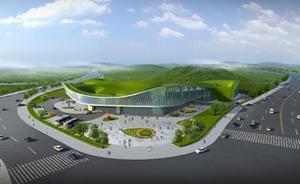 北京：明年底前完成公共建筑节能绿色化改造600万平方米