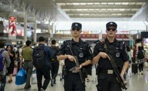 上海铁警实施多项措施，迎战三大火车站迎返程客流高峰