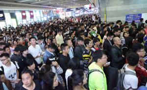 长三角今迎返程客流高峰，上海铁路局拟增开210趟旅客列车