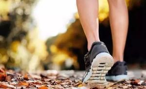 “走路也能减肥”的6个技巧！不知不觉消耗多余脂肪