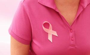 粉红丝带月｜乳腺癌诊疗需引入“全程管理”