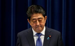 日本在野党党首批安倍强行解散国会，呼吁阻止其政治“暴走”