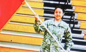 美华裔女兵军事基地内离奇死亡：官方称自杀，家属拒绝接受